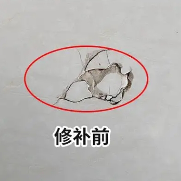 成都市瓷砖空鼓维修公司分享瓷砖防水涂料过厚或表面过于光滑，可能会产生的问题。